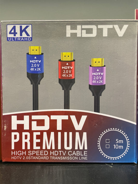 HDMI Cable 5m