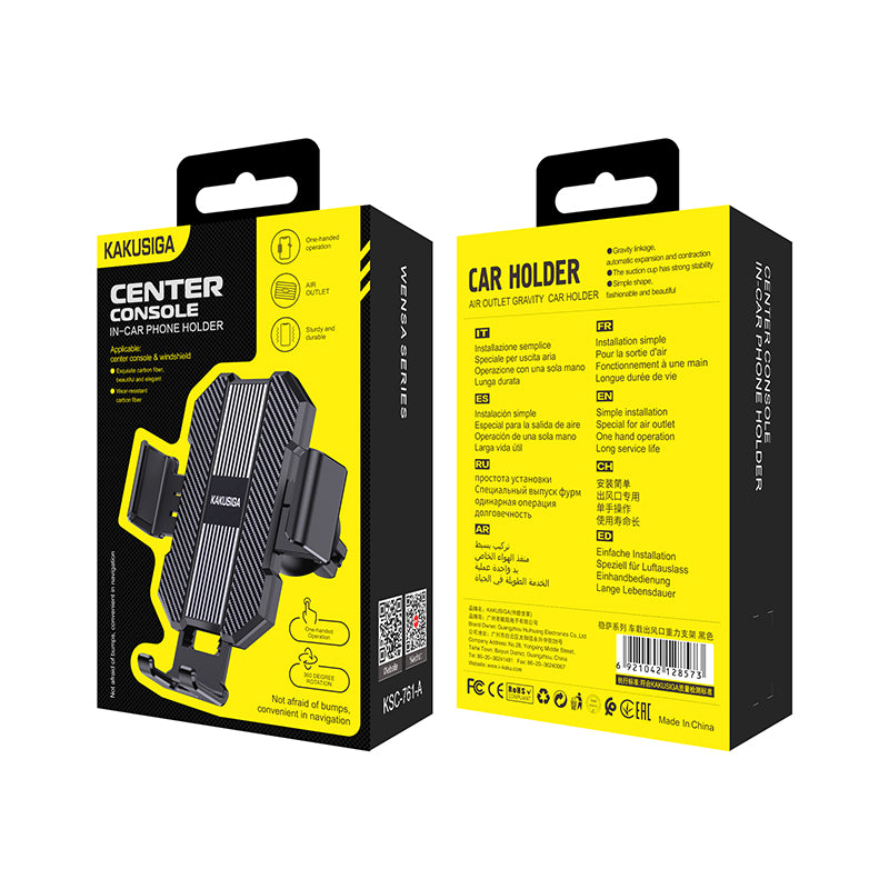 Kakusiga KSC-761-A - Center Console Phone Holder