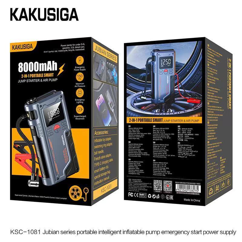 Kakusiga - 2 in 1 Jumpstarter and wheel pump