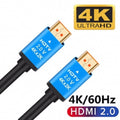 HDMI Gold plated Cable 4K