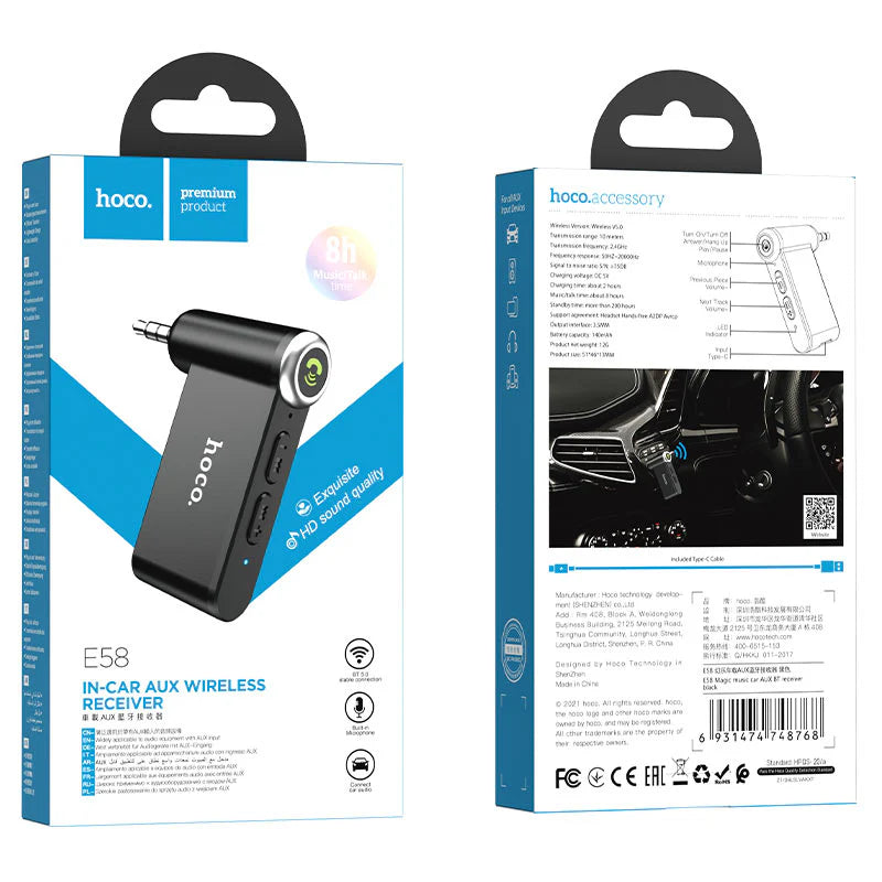 Hoco E58 - IN-CAR AUX Wireless Receiver