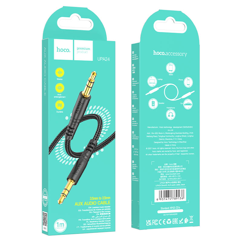 Hoco UPA24 - AUX Cable