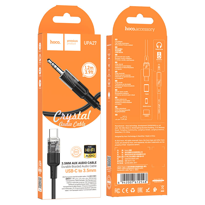 Hoco UPA27 - Type C to AUX Cable