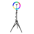 RGB Ring light 45cm